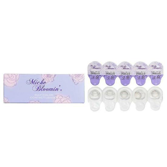 Contact Lenses | Miche Bloomin’ Quarter Veil 1 Day Color Contact Lenses (106 Shell Moon) – – 2.50 10Pcs Contact Lenses Contact Lenses